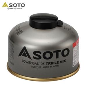 SOTO ソト シングルバーナーセット マイクロレギュレーターストーブ