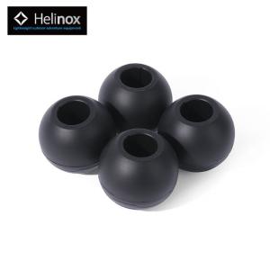 Helinox（ヘリノックス） ビブラム ボールフィート HELINOX Vibram 4個