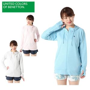 ベネトン ラッシュガード 長袖 レディース 229-831 BENETTON