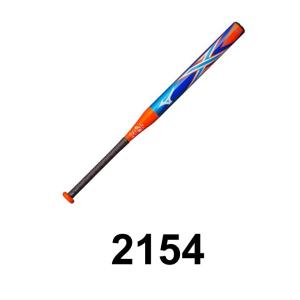 ミズノ ソフトボール バット 2号 エックス ...の詳細画像2