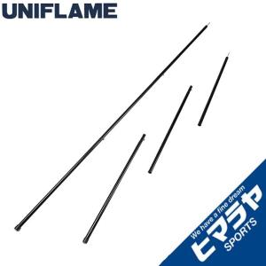 ユニフレーム テントポール REVOポール180 2本組 682012 UNIFLAME｜ヒマラヤ Yahoo!店