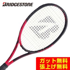 ブリヂストン 硬式テニスラケット X-BLADE BX 300 エックスブレード