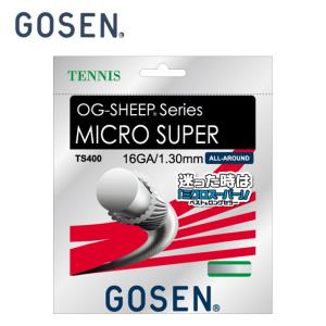 ゴーセン 硬式テニスガット MICRO SUPER 16 ミクロスーパー TS400-W GOSEN｜himaraya