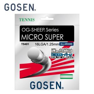 ゴーセン 硬式テニスガット MICRO SUPER 16L ミクロスーパー TS401-W GOSEN｜himaraya