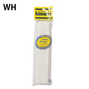 キモニー バドミントン グリップ 厚手タオル ...の詳細画像4