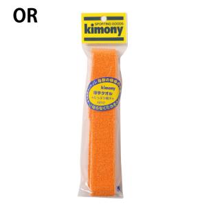 キモニー バドミントン グリップ 厚手タオル ...の詳細画像5