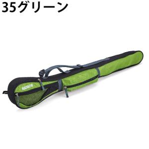 ハタチ HATACHI グランドゴルフケース ...の詳細画像3