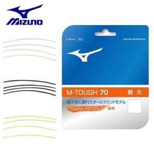 ミズノ バドミントンガット M-TOUGH 70 73JGA920 MIZUNO｜ヒマラヤ Yahoo!店