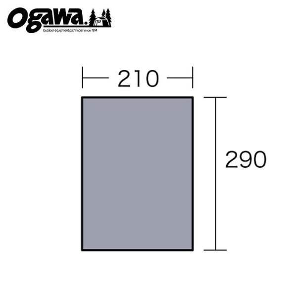 オガワテント グランドシート PVCマルチシート300×220用 1403 OGAWA
