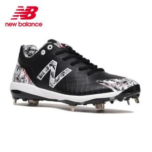 New Balance 野球スパイク シューズの商品一覧 野球 スポーツ 通販 Yahoo ショッピング