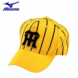 ミズノ キャップ 帽子 メンズ レディース Tigersカラーキャップ 12JRBT3545 MIZUNO｜himaraya