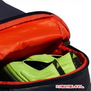 アディダス ファッション バックパック メンズ アディダス Adidas レディース Ops 3 0 バックパック 25 Aop 25 Ed1792 Fyp48 Adidas ヒマラヤ 店