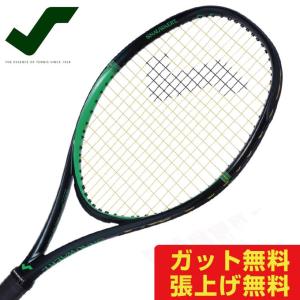 スノワート VITAS 100 ビタス100 8T005692 硬式テニスラケット メンズ レディース SNAUWAERT