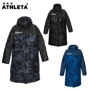 アスレタ サッカーウェア ベンチコート ジュニア 中綿フードベンチコート 04129J ATHLETA