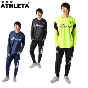 アスレタ ピステ上下セット メンズ 裏付ピステ&ニットパンツ HM-002 ATHLETA｜himaraya