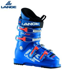 LANGE（ラング） スキーブーツ ジュニア 24.5〜25.5cm RSJ 65 バックル
