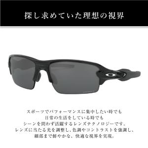 オークリー サングラス フラック2.0 ローブ...の詳細画像1