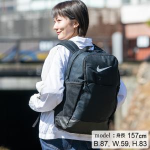 ナイキ バックパック メンズ レディース ブラジリア