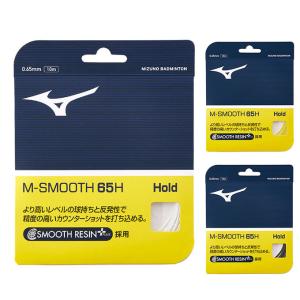 ミズノ バドミントンガット M-SMOOTH 65H 73JGA930 MIZUNO｜ヒマラヤ Yahoo!店