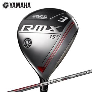 ヤマハ YAMAHA ゴルフクラブ フェアウェイウッド メンズ RMX FW 2020 リミックス シャフト オリジナルカーボン TMX-420F