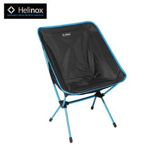 ヘリノックス アウトドアチェア ウィンターキット チェアワン 1822218 Helinox