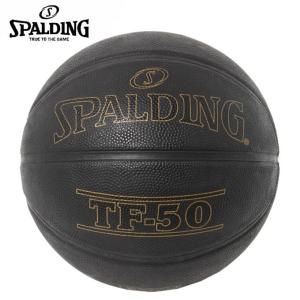 スポルディング バスケットボール 7号球 TF-50 Graffiti 84-023J 屋外用 SPALDING｜himaraya