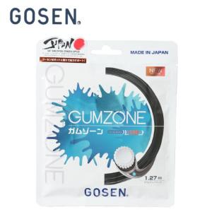 ゴーセン ソフトテニスガット ガムゾーン127 GUMZONE SSGZ11GB