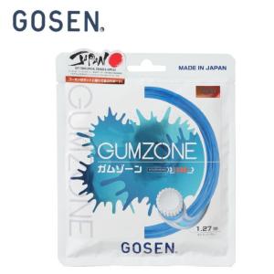 GOSEN（ゴーセン） ソフトテニスガット ガムゾーン127 GUMZONE