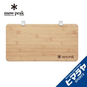 snow peak（スノーピーク） IGTスリム 机 テーブル : ZOZOTOWN Yahoo
