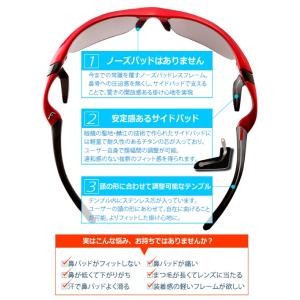 サングラス C 1 サングラス メーカー取り寄せ エアフライ Af 101 Af 101 ホワイト ブルーミラー ノーズパッドレススポーツサングラス スポーツ Airfly ヒマラヤ 店