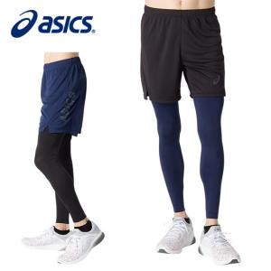 アシックス バレーボール パンツ メンズ AWCプラクティスパンツ