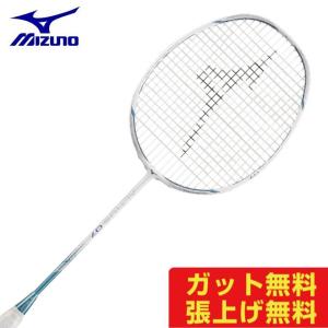 ミズノ バドミントンラケット アルティウス ALTIUS 07 73JTB07035