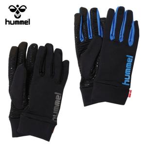 ヒュンメル hummel  サッカー 手袋 ジュニア フィールドグローブ