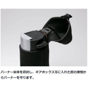 スノーピーク バーナーケース HOME&CAM...の詳細画像2