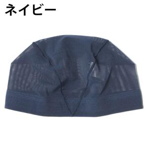 ビジョンクエスト VISION QUEST ス...の詳細画像5