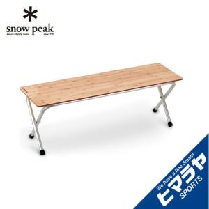 snow peak（スノーピーク） FDベンチ グレー LV-071GY キャンプ チェア