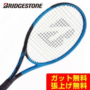 ブリヂストン 硬式テニスラケット X-BLADE RZ300 BRARZ1 BRIDGESTONE