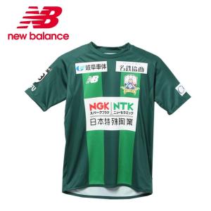 New Balance サッカーレプリカユニフォームの商品一覧 サポーターグッズ サッカー フットサル スポーツ 通販 Yahoo ショッピング