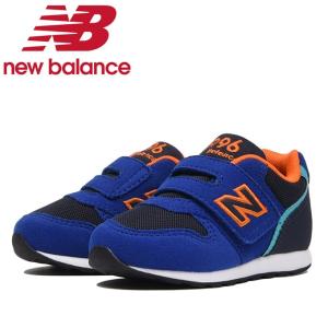 ニューバランス IZ996 TBU IZ996TBU W キッズシューズ ジュニア new balance