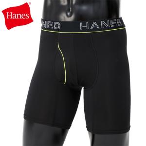 ヘインズ ボクサーパンツ メンズ COMFORT FLEX FIT ボクサーブリーフ HM6EQ102-090 Hanes