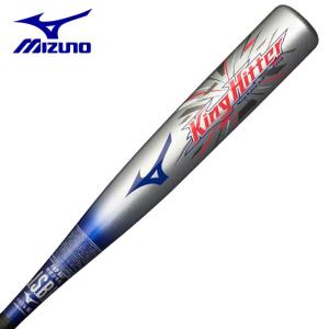 ミズノ 野球 少年軟式バット ジュニア 少年軟式用キングヒッター FRP製 76cm 平均440g 1CJFY11676 MIZUNO