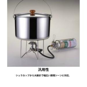 ユニフレーム UNIFLAME シングルバーナ...の詳細画像5