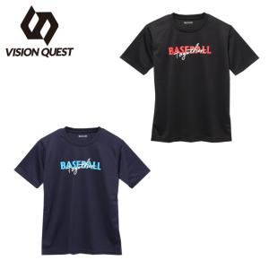 デサント ジュニアベースボールシャツ 半袖 大谷コレクション Dbjpja60sh 少年用 Tシャツ アウトレット 野球用品ベースボールタウン 通販 Paypayモール