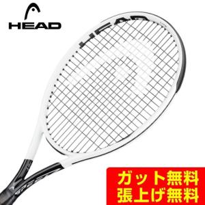 ヘッド 硬式テニスラケット スピードライト 2020 234040 HEAD｜himaraya