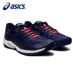 アシックス テニスシューズ オムニ クレー メンズ COURT SPEED FF コート スピード FF OC 1041A094-400 asics