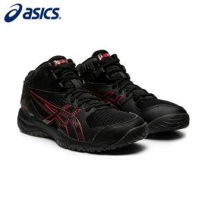 アシックス バスケットシューズ ジュニア ダンクショット9 DUNKSHOT MB 9 1064A006 001 asics ミニバス ジュニアバスケットシューズ