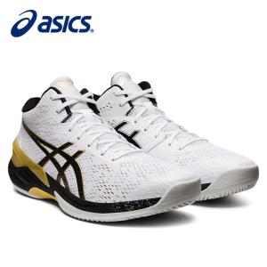 アシックス スカイエリート FF MT SKY ELITE FF MT バレーボール シューズ メンズ 1051A032 100 asics｜himaraya