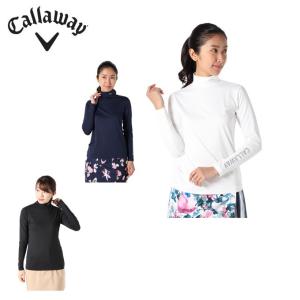 キャロウェイ ゴルフ アンダーウェア 長袖 レディース ハイネックアンダーシャツ 241-0932809 Callaway｜himaraya