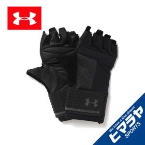 アンダーアーマー トレーニンググローブ メンズ UAウエイトリフティング グローブ トレーニング MEN 1328621 UNDER ARMOUR