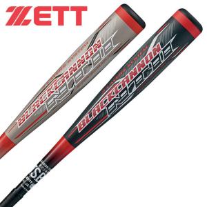 ゼット 野球 少年軟式バット ジュニア 少年軟式用FRP製バット ブラックキャノンNT2 BCT71078 6400 ZETT